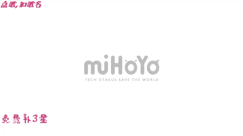 【2022-04-08 13点场】Corgi酱紫：鬼鬼代播 免费帮补三星喔