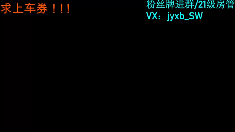 【2022-04-08 22点场】A趣趣趣趣：【A趣】呜呼晚上好呀！！