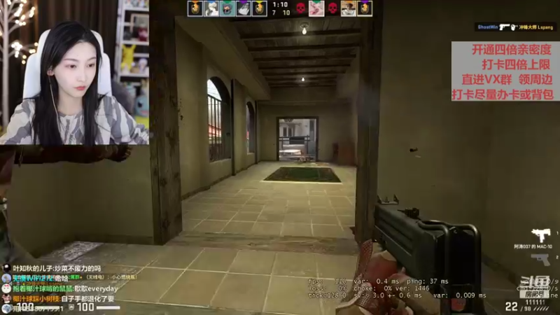 【2022-04-09 00点场】叶知秋Vanessa：秋:晚上好鸭