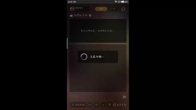 【2022-04-09 13点场】铭64423：红警手游，邀你一起玩。