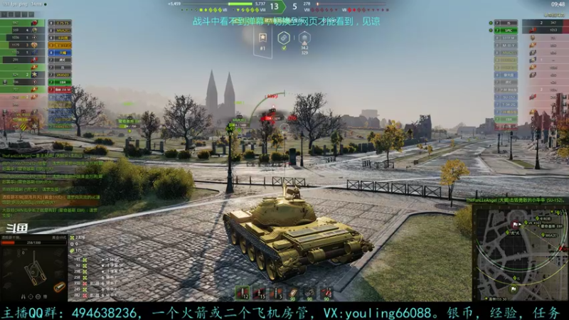 【2022-04-08 23点场】暗夜幽霊：幽霊：囤十个小目标