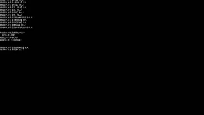 【2022-04-06 19点场】老薇恩恩：薇恩：一个很全面的主播！