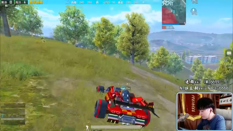 【2022-04-09 17点场】Dy合群：【王牌高星1V4】兵法大师！