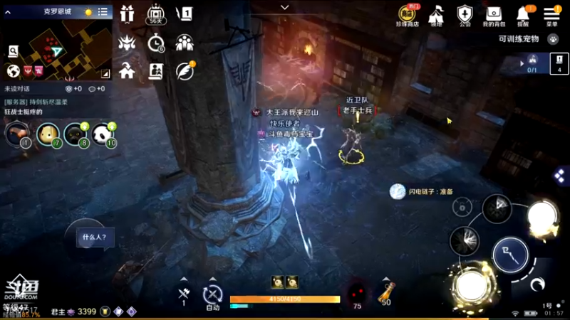 【2022-04-06 01点场】毒葯宝宝：黑色沙漠萌新，