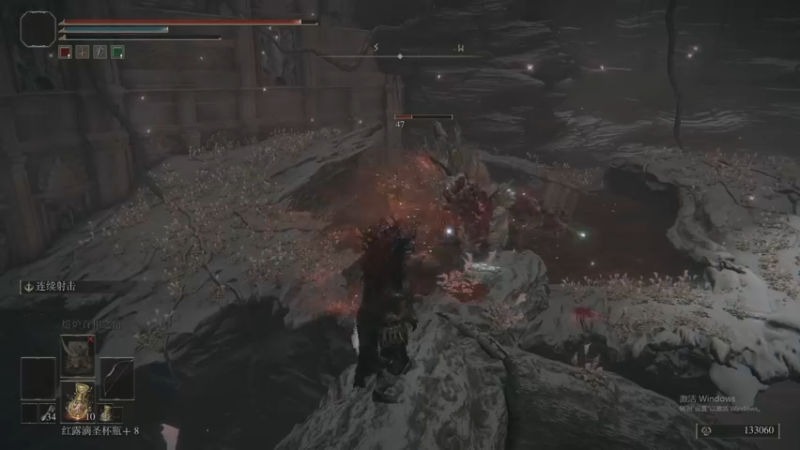 【2022-04-09 01点场】主播温州炮哥：老头环通关了就传奇