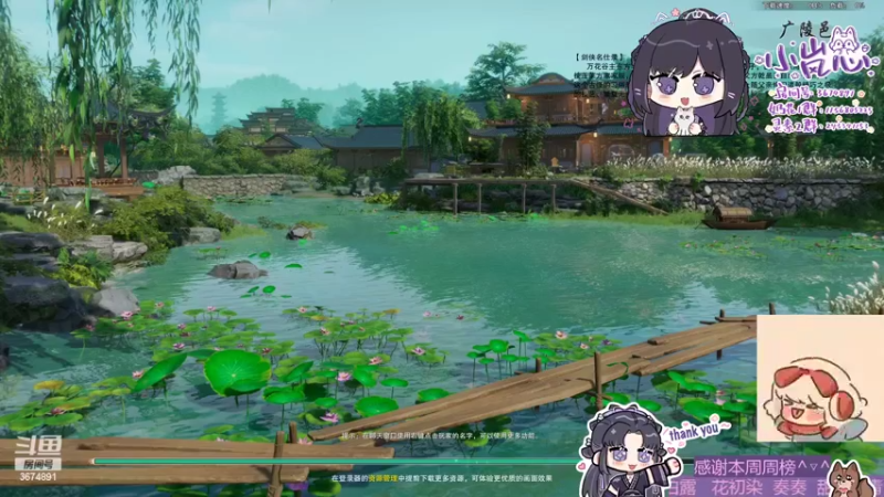 【2022-04-09 17点场】小岚点心：奶花冲3100分