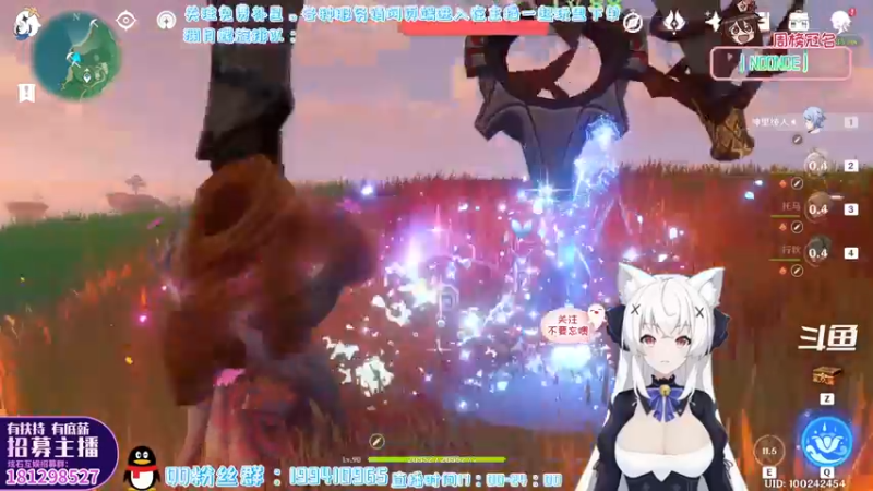 【2022-04-08 20点场】卡佬GTX1080tiPrime：『免费补星』什么都肝の猫猫