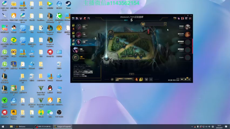 【2022-04-09 12点场】一万九千把大头：一万九千把大头