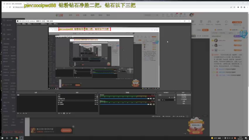【2022-04-09 13点场】迷离之道丶：迷离劫:峡谷低等宗师