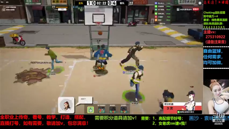 【2022-04-08 19点场】楚楚YJ：来点业务吧 哥哥们！
