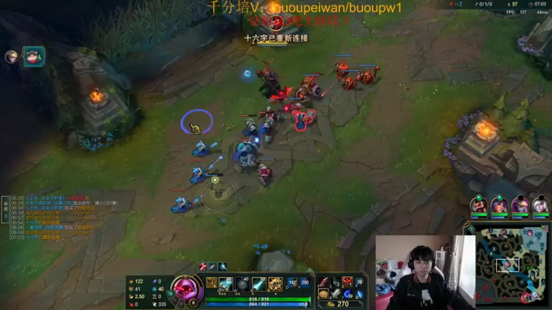 【2022-04-08 16点场】自宇666：1500分中单顶级思路carry教学！