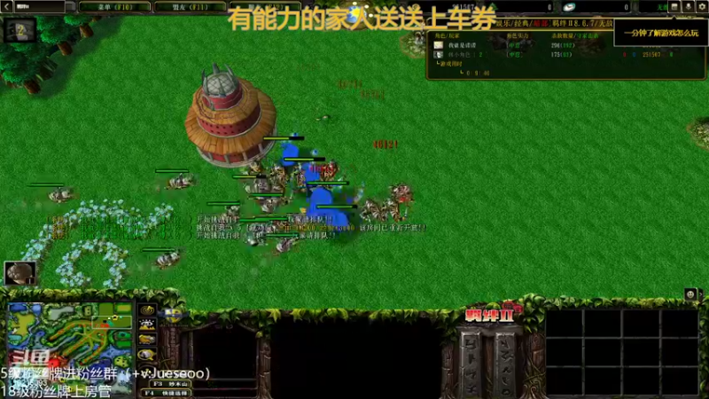 【2022-04-09 02点场】小角色ovo：自信且巅峰！！