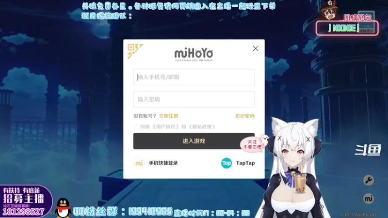 【2022-04-09 22点场】卡佬GTX1080tiPrime：『免费补星』什么都肝の猫猫