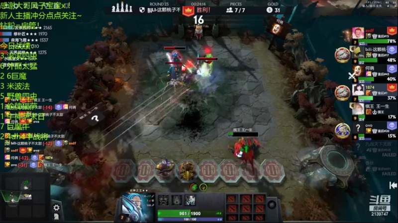 【2022-04-08 23点场】生吃小孩i：皇后#1回来了！