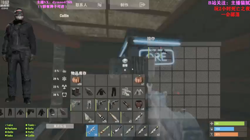 【2022-04-10 00点场】Happy丨猫腻：【猫腻】爱生活爱游戏