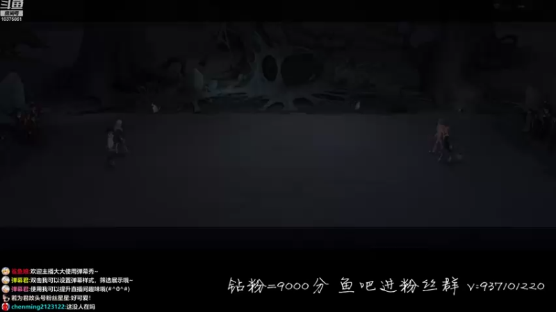 【2022-04-08 18点场】若为君故丶L：做一些日常