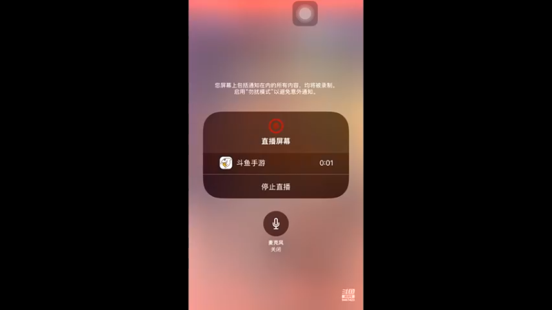 【2022-04-09 18点场】奈何我呀：拿手的绝活