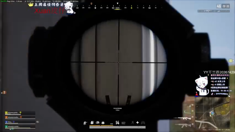 【2022-04-10 02点场】小徐813：千场7.0冲大师 轻语集团