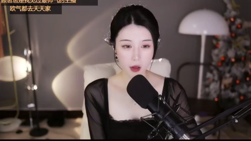 【2022-04-09 22点场】青台miss：希望大家天天开心~1011