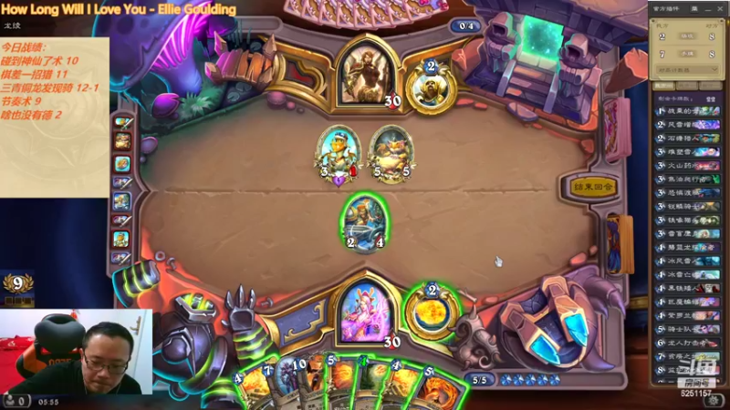 【2022-04-10 05点场】麦迪文哥：竞技场快乐多