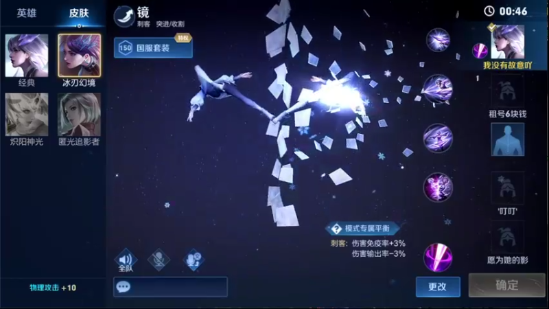 【2022-04-10 21点场】音七Simple：和粉丝娱乐内战！