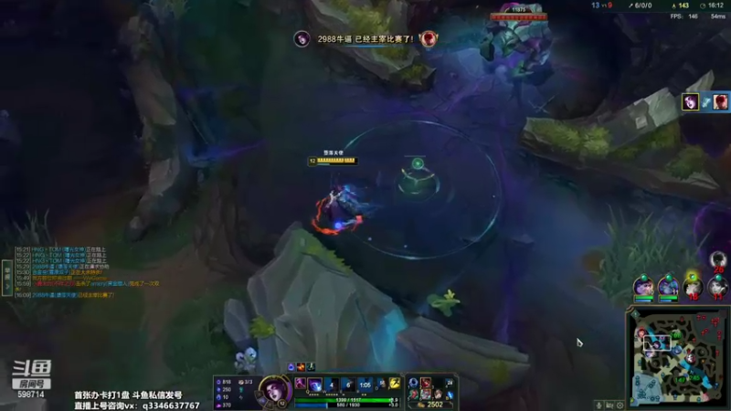 【2022-04-09 12点场】小君盖伦King：上单盖伦排位~