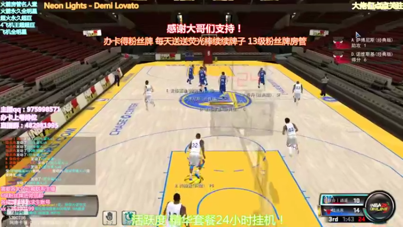 【2022-04-10 20点场】PE田田：各段位上分大哥来！