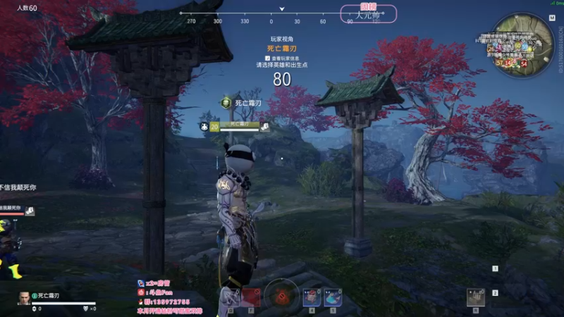 【2022-04-09 22点场】NRK丶反神：【Fan神】今日四倍 21:00水友赛