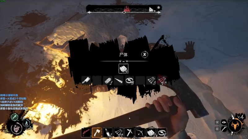 【2022-04-10 00点场】球球OvOvO：球球：炸冰山就一定是好人啦？