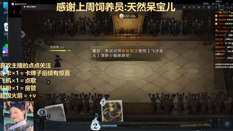 【2022-04-10 14点场】嬛儿唯爱团：【今天一点，不见不散】