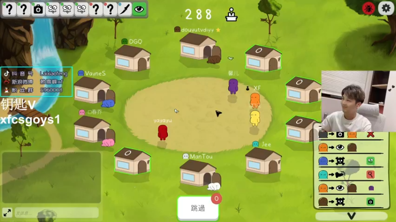 【2022-04-10 01点场】赖小峰：【赖小峰】双倍亲密度 ~ 冲