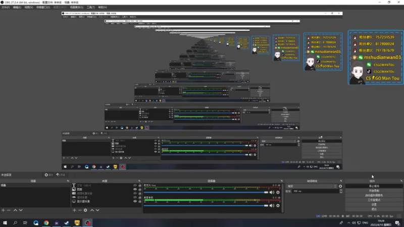 【2022-04-10 19点场】CSGO馒头：开心一点双倍亲密度3倍上线