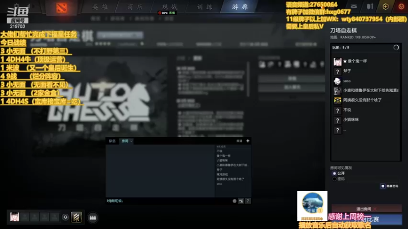 【2022-04-09 22点场】星国：星国：Xingguo直播