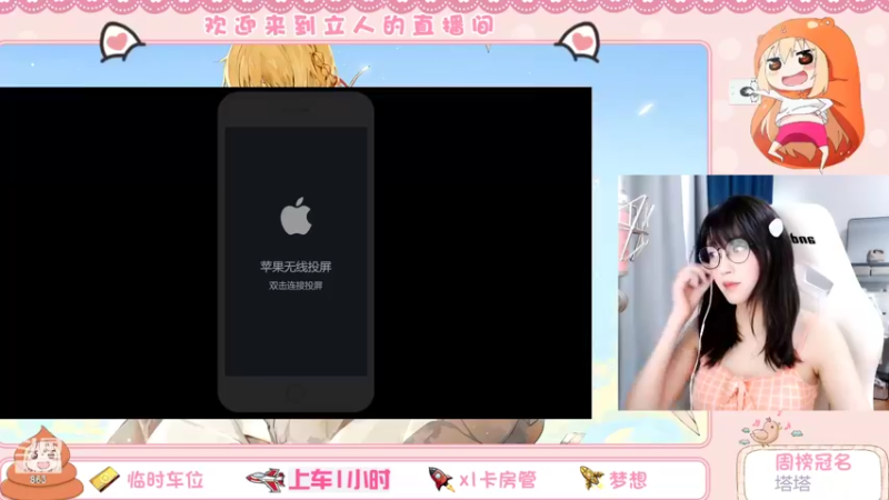 【2022-04-10 16点场】解说孙立人：陪伴是最长情的守护