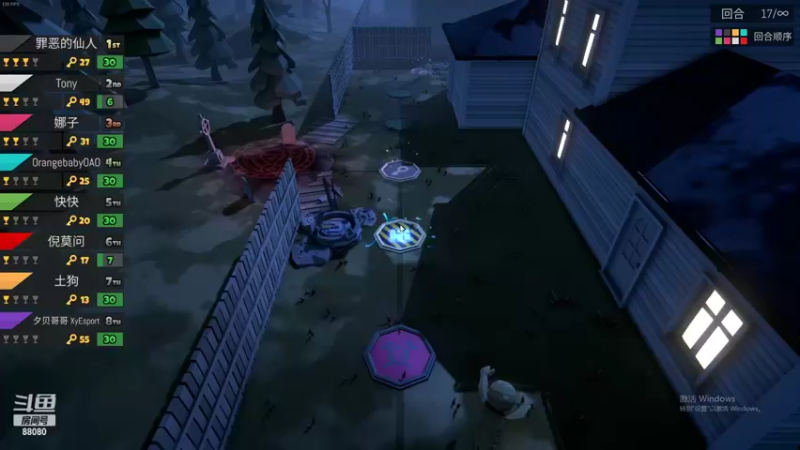 【2022-04-09 21点场】仙某某：神秘的直播间88080