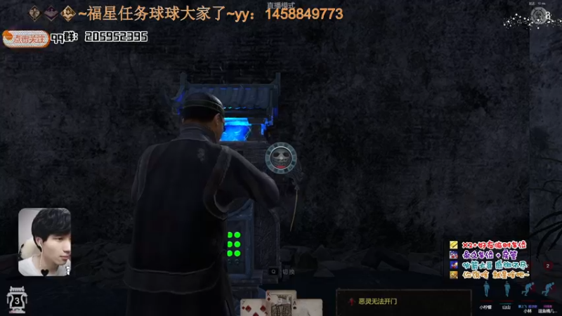 【2022-04-09 00点场】橘几DreaM：最强人慌 带你丧分~