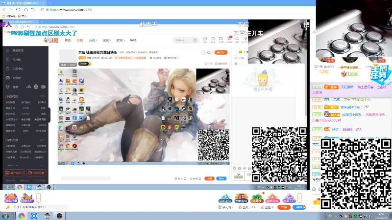【格斗游戏】战神_河池VR的精彩时刻 20220410 01点场