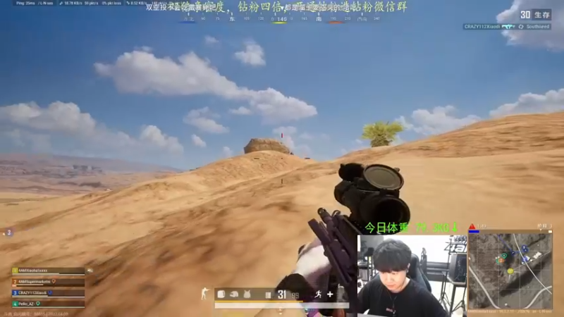 【2022-04-09 21点场】小狮子lionkk丶：【LIONKK】