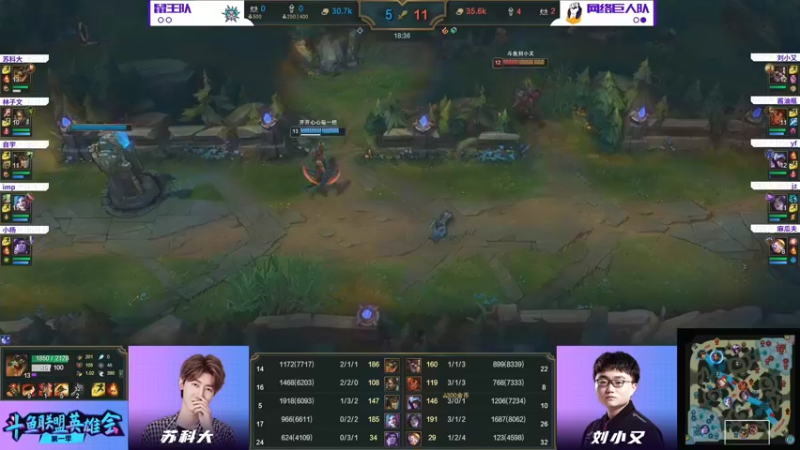 【2022-04-09 20点场】douyu小漠：联盟群英会！