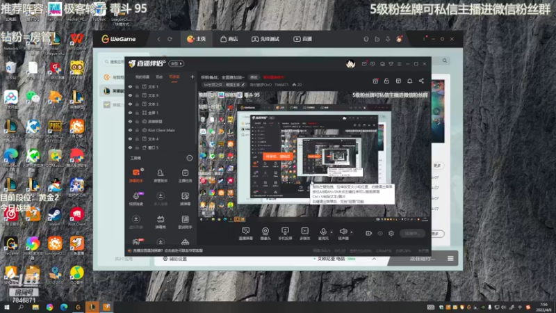 【2022-04-08 07点场】陈仔醉梦OvO：拒绝内卷，另辟蹊径~