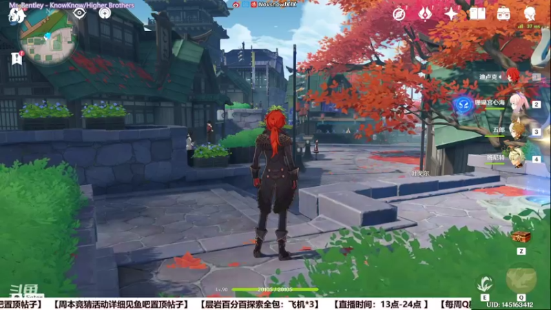 【2022-04-09 13点场】Novsnow仗仗：百分百探索/办卡看号/50以下免费带