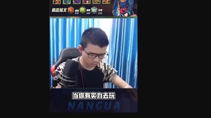 一刀破伤风 两刀见祖宗 这就是输出铠的魅力