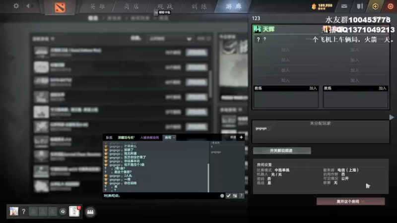 【2022-04-08 02点场】青择_：玩游戏最重要的当然是！