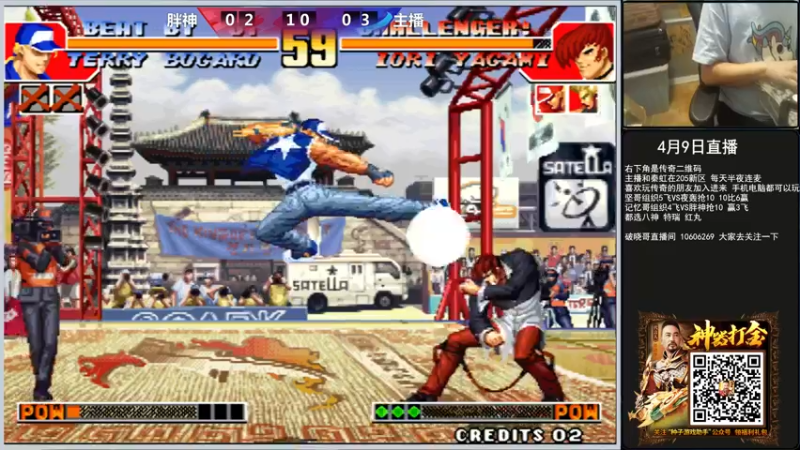 【2022-04-09 22点场】重庆辉輝：晚上好 兄弟们 216255