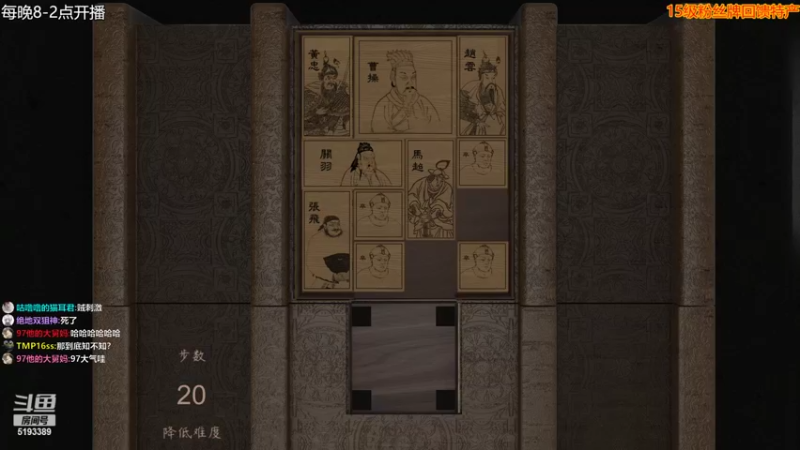 【2022-04-09 21点场】玖柒公社：深夜惊悚恐怖游戏！哈哈