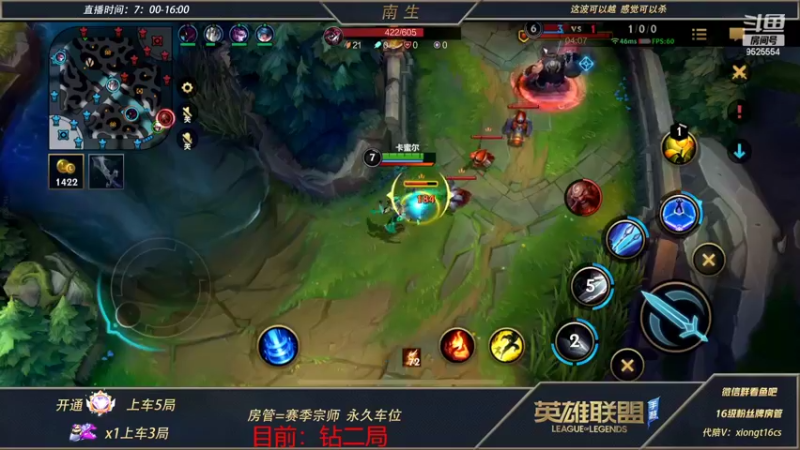 【2022-04-10 17点场】心星丶南生：万场青钢影，单人线细节拉满。