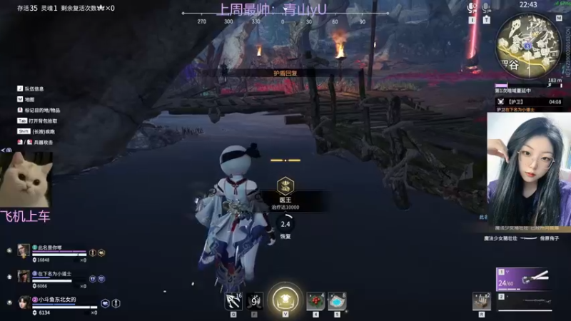 【2022-04-07 21点场】东北女的：【有车位】激情欢乐嘎嘎杀