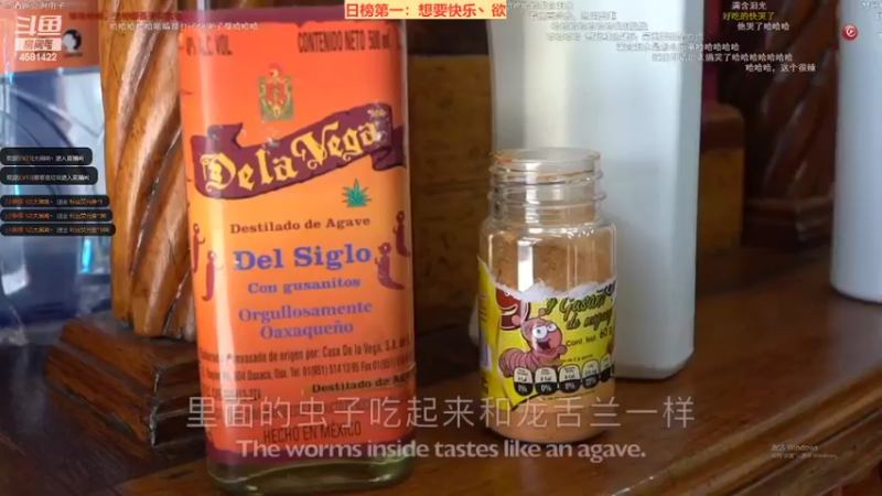 【2022-04-02 00点场】迷人的卿姐姐i：愚人节~我站起来了~