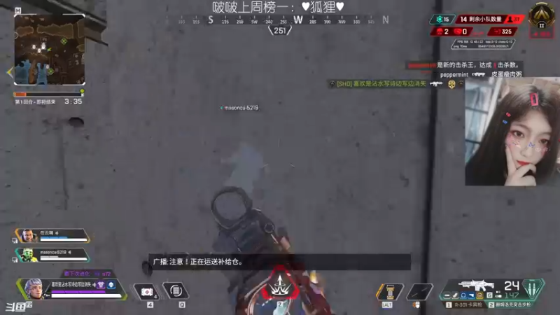 【2022-04-09 22点场】一之濑awa：一之濑：每天都很马