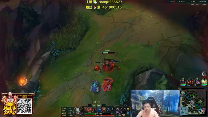 【2022-04-10 05点场】douyu丶松子：蛮王：版本最强上单 选到=包赢